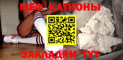 скорость Бузулук