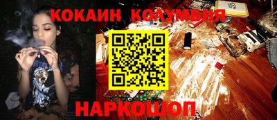 гашик Будённовск