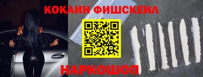 скорость Бузулук