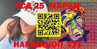 скорость Бузулук
