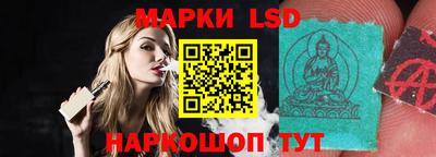 скорость Бузулук