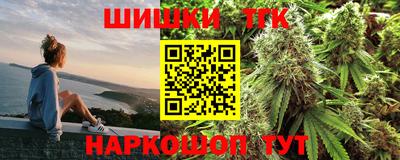 скорость Бузулук