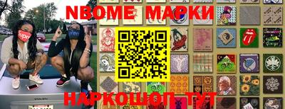 apvp Бугуруслан