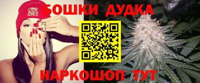 скорость Бузулук