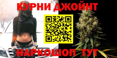 скорость Бузулук