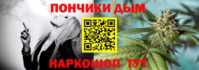 скорость Бузулук