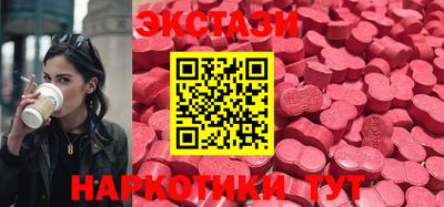 гашик Будённовск