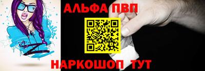 гашик Будённовск