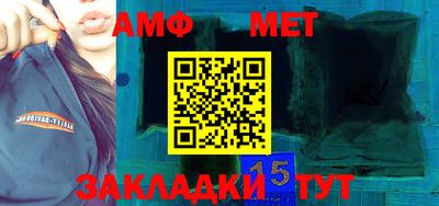 apvp Бугуруслан