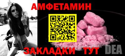 apvp Бугуруслан