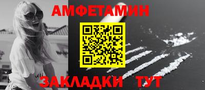 apvp Бугуруслан