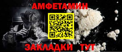 apvp Бугуруслан