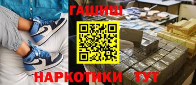 apvp Бугуруслан