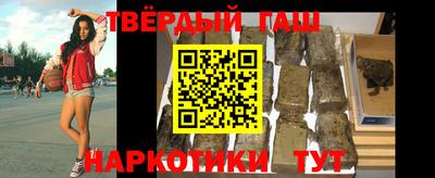 скорость Бузулук