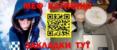 гашик Будённовск